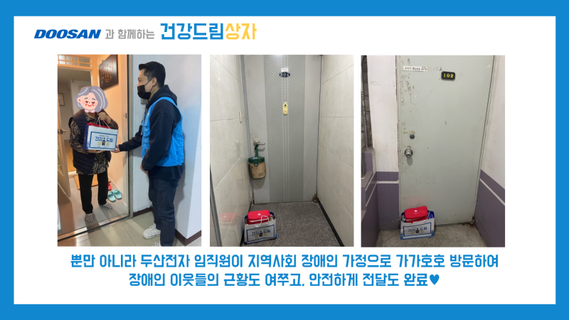 4cec708a576d5d799c8fa7697a699f8a_1668575212_0346.png