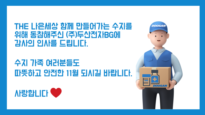 4cec708a576d5d799c8fa7697a699f8a_1668575212_2829.png