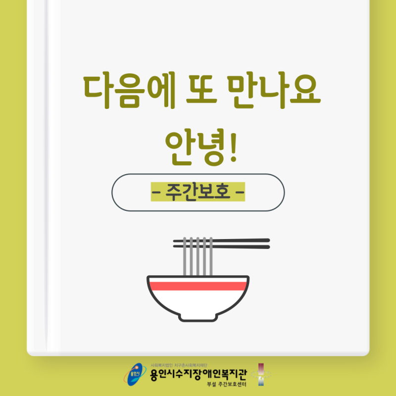 da3e2e7b79c69a46e0c2ee624f317b71_1669023588_2562.png