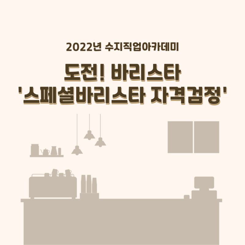 a92afe08269ad4d14cd91909ad5085ef_1669206083_861.png
