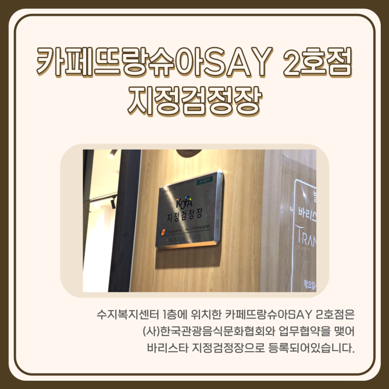 a92afe08269ad4d14cd91909ad5085ef_1669206084_0682.png