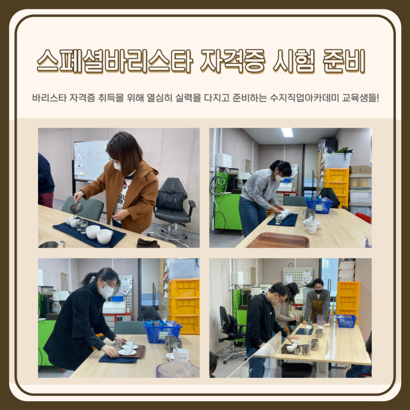 a92afe08269ad4d14cd91909ad5085ef_1669206084_2975.png