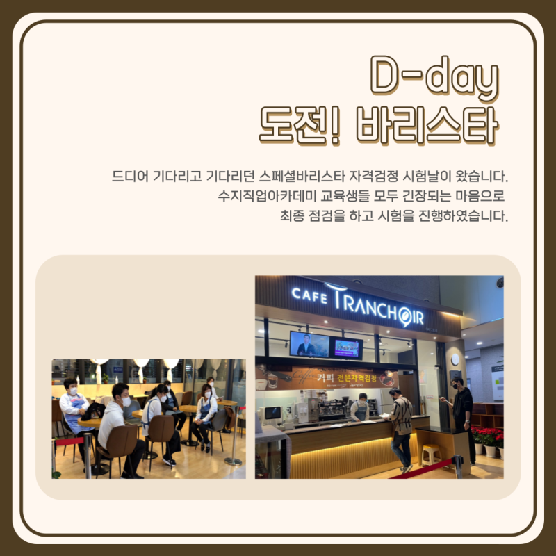 a92afe08269ad4d14cd91909ad5085ef_1669206084_5294.png