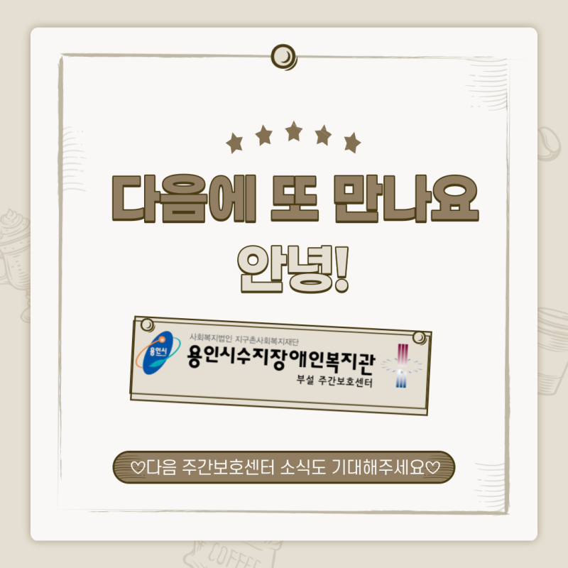 0633d29743d51380a899f9ea7165ec3e_1669893835_6723.png