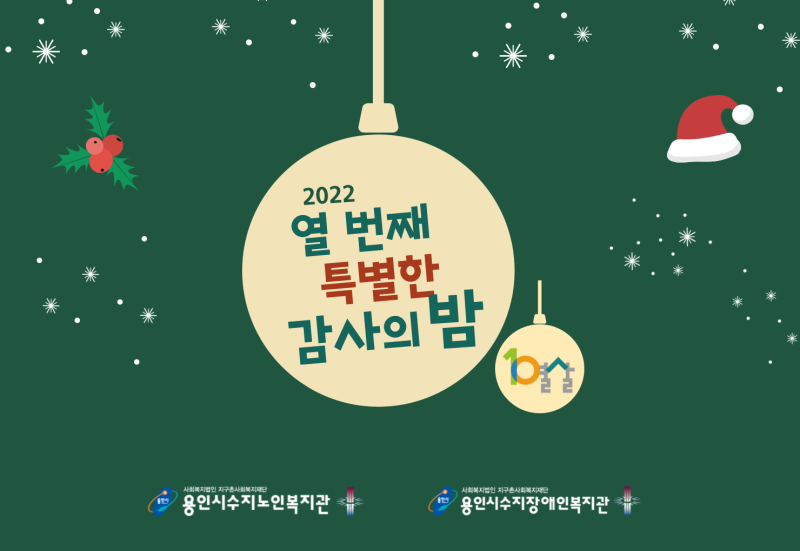 e0152eff65b07b4eb6cc5d8dd5fa02f4_1671512456_8503.png