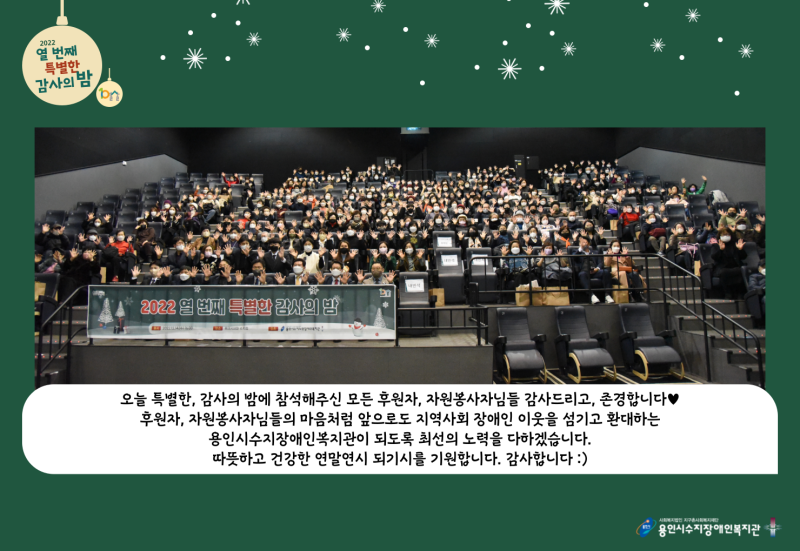 e0152eff65b07b4eb6cc5d8dd5fa02f4_1671512458_3647.png