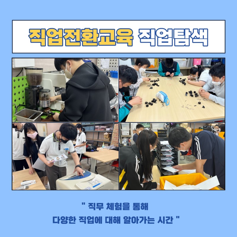 caedacc4907d534a72f1472e4140a026_1671698659_9207.jpg