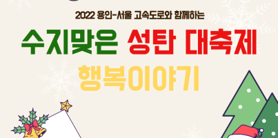 ba52d50a453defdc842d445c6bd80ccc_1671764440_2215.png