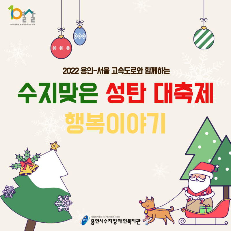 ba52d50a453defdc842d445c6bd80ccc_1671764440_2215.png