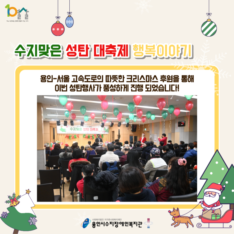 ba52d50a453defdc842d445c6bd80ccc_1671764440_4626.png