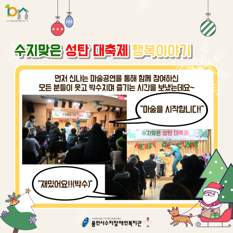 ba52d50a453defdc842d445c6bd80ccc_1671764440_7262.png