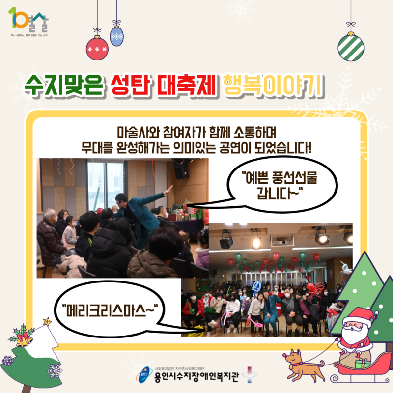 ba52d50a453defdc842d445c6bd80ccc_1671764440_9819.png