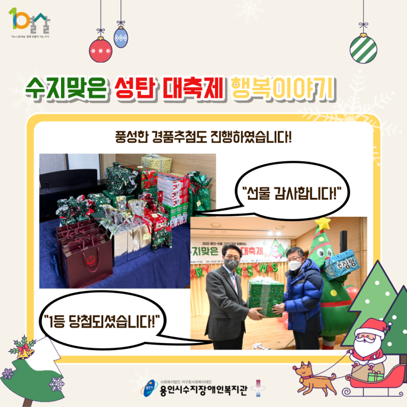 ba52d50a453defdc842d445c6bd80ccc_1671764441_2727.png