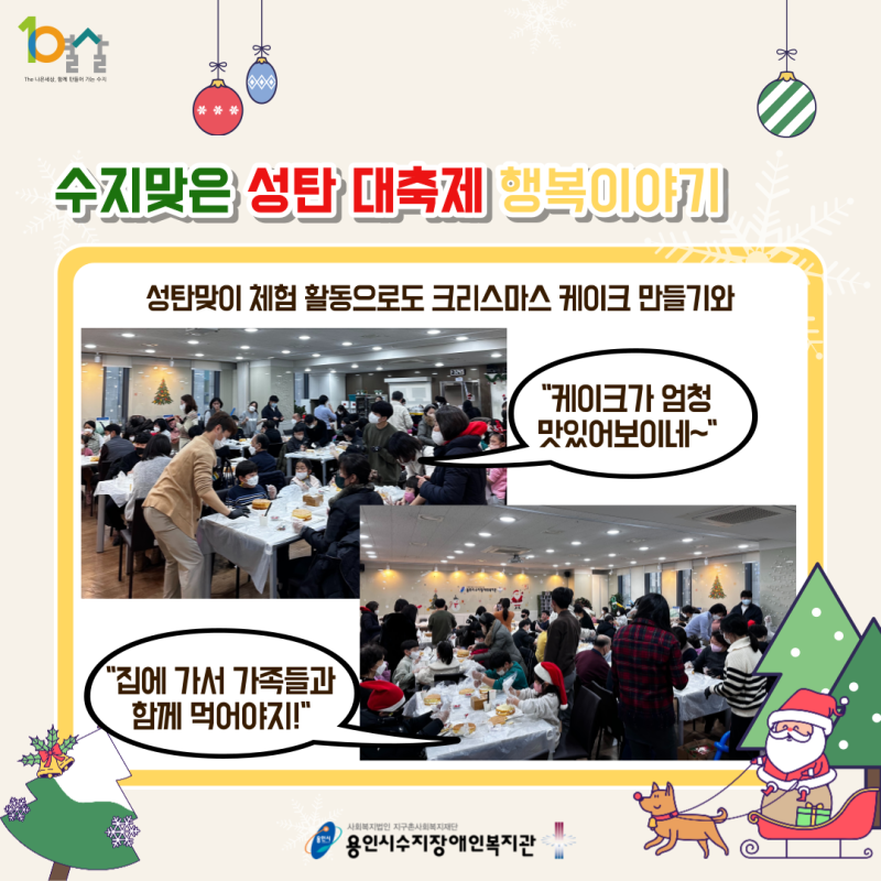 ba52d50a453defdc842d445c6bd80ccc_1671764441_5441.png