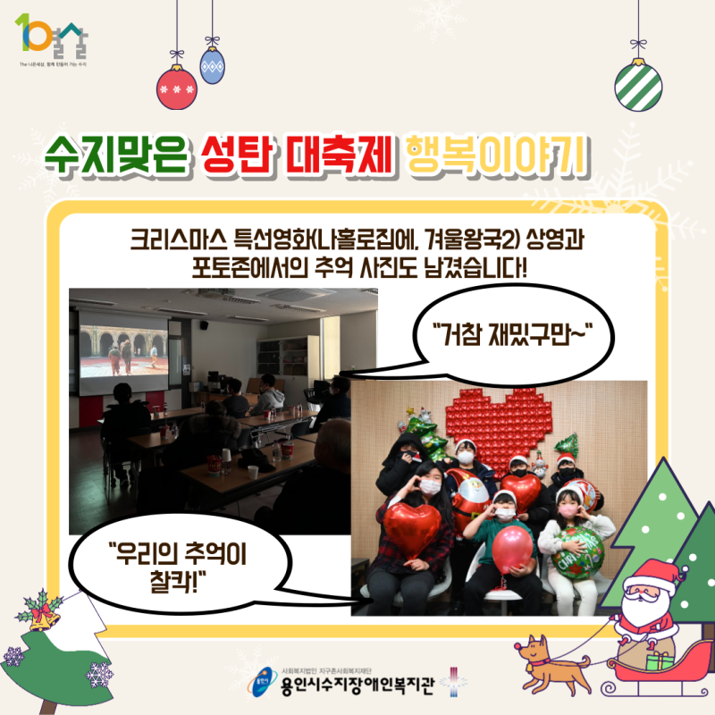 ba52d50a453defdc842d445c6bd80ccc_1671764449_3316.png