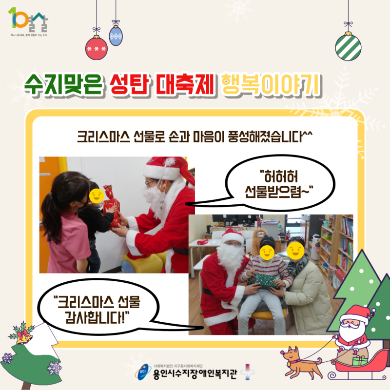 ba52d50a453defdc842d445c6bd80ccc_1671764449_8734.png
