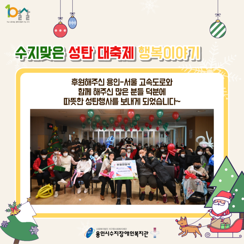 ba52d50a453defdc842d445c6bd80ccc_1671764450_1502.png
