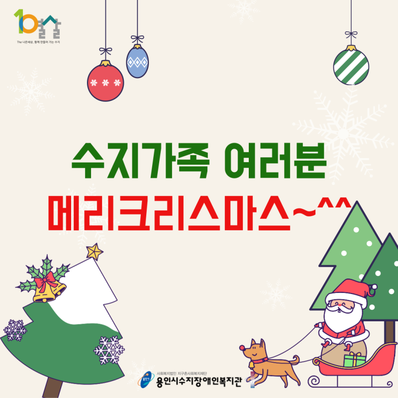 ba52d50a453defdc842d445c6bd80ccc_1671764450_3713.png