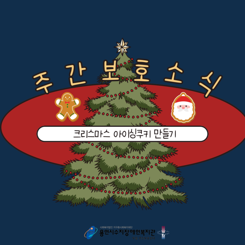 25e674d689930988702ecd848d4d6729_1672209836_9927.png