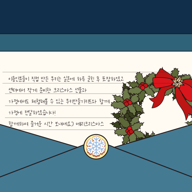 25e674d689930988702ecd848d4d6729_1672209838_0966.png