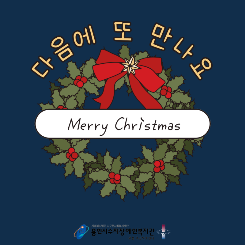 25e674d689930988702ecd848d4d6729_1672209838_9728.png