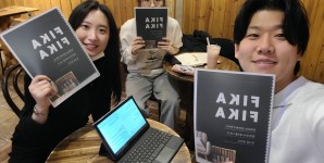 수지청년공동체 활동 23.01.13