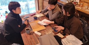 용인기후행동 활동 23.01.27