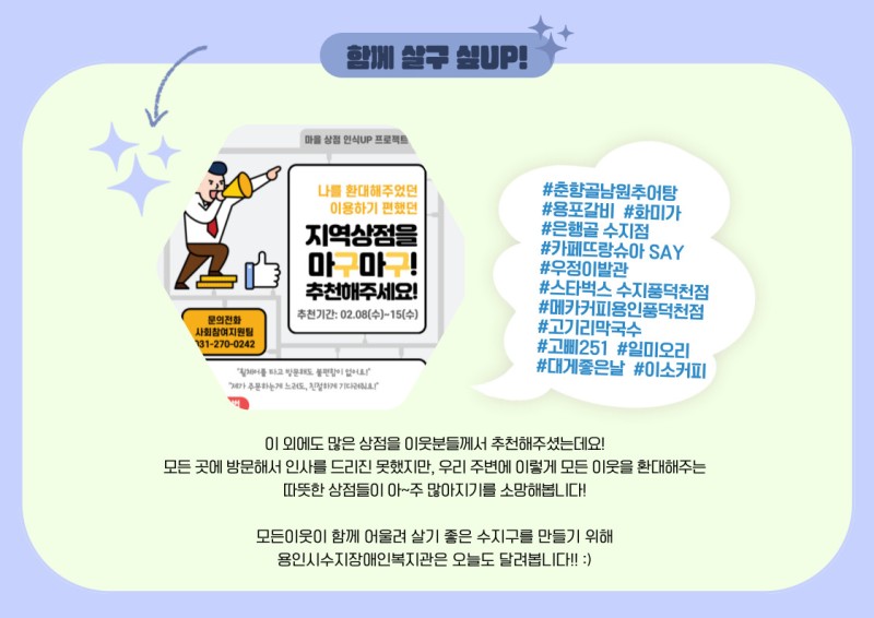a2cff0e642565778639a5519dd642dbe_1677808736_8381.jpg