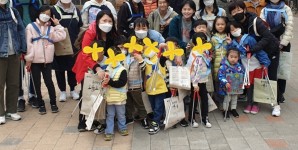 용인기후행동 활동 23.03.25