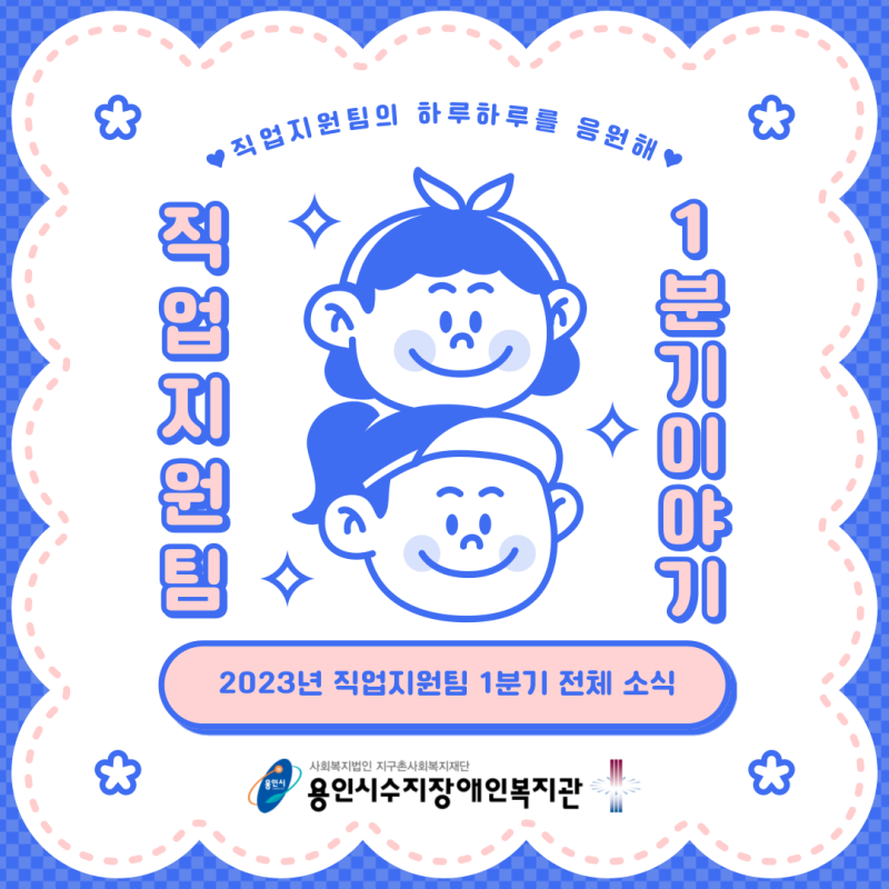 7fc7391f8e31ce3f9d54396b0cbb1a72_1680686540_6562.png
