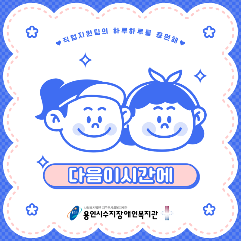 7fc7391f8e31ce3f9d54396b0cbb1a72_1680686544_5143.png