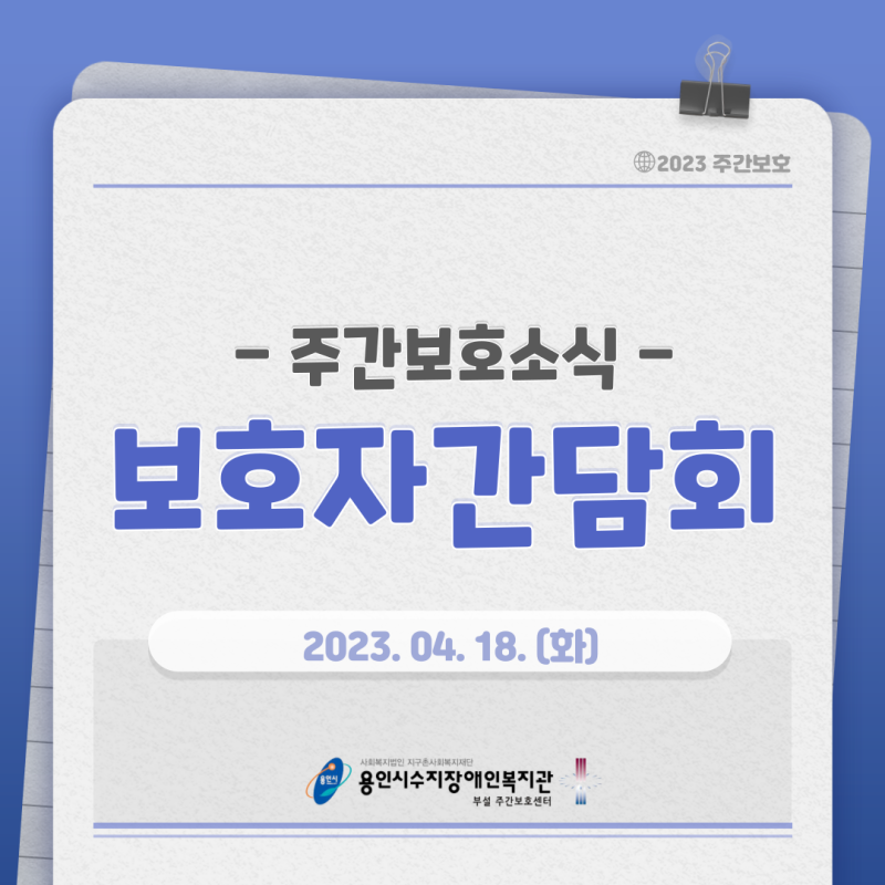 eeb9cd7de994b357d3fcf936b1876fd9_1682065482_8177.png
