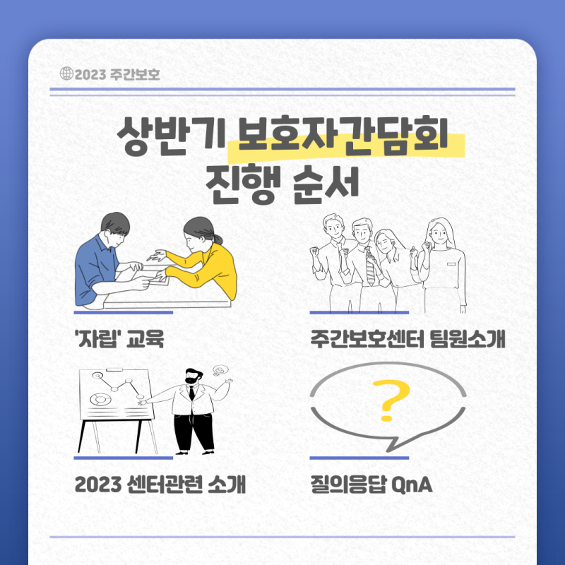 eeb9cd7de994b357d3fcf936b1876fd9_1682065483_5057.png