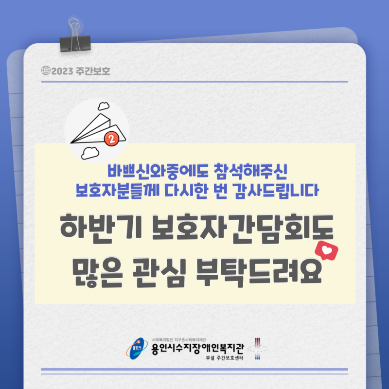 eeb9cd7de994b357d3fcf936b1876fd9_1682065485_1078.png