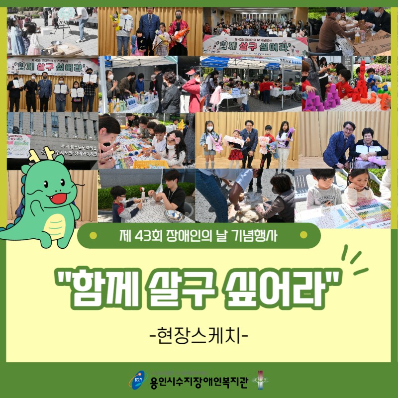 99f0afe98f14cdb404b17a1ded947ecd_1682332533_3658.jpg