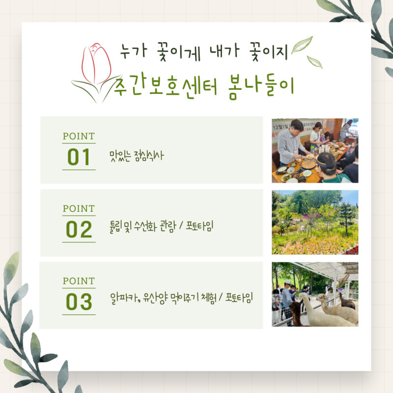 2fdc11fe0896fd897abc22c4ad36f716_1685955992_0099.png