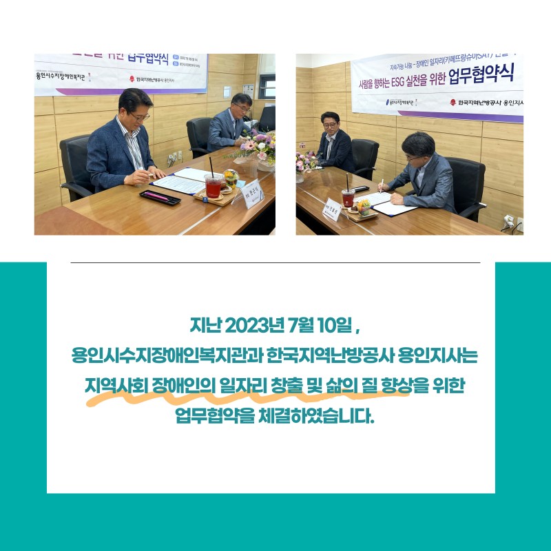 aad4ade3727981fc3db9bb613d252953_1689743166_8336.jpg