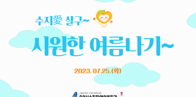 b6d32a59c1176ecdad7d64b0c847a43e_1690281611_8602.png