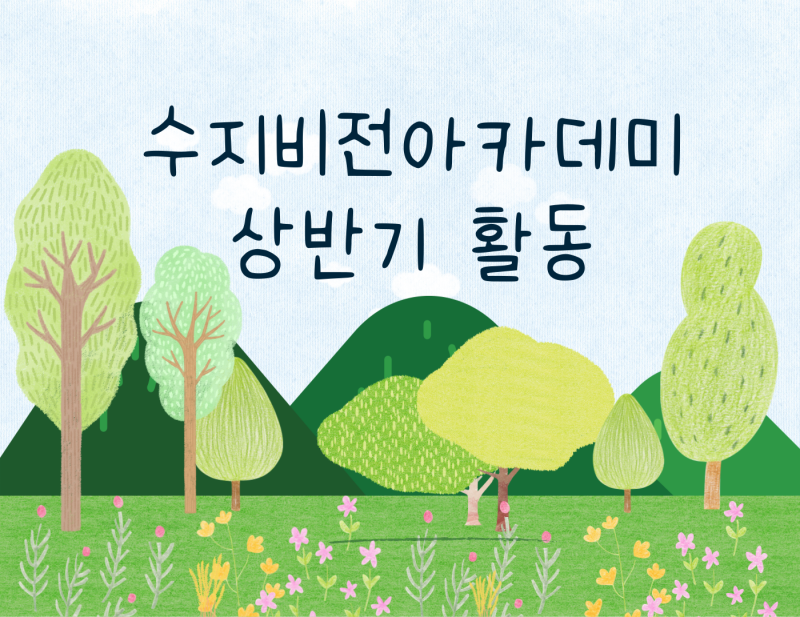08d3ff25fb9deb778809d6025100b550_1690351148_0125.png