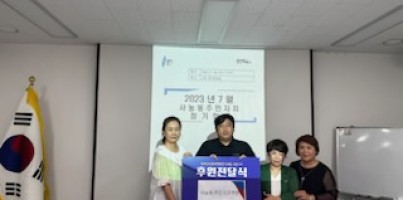 54805bed2cb75a4348fb85d483e52d37_1690365700_9071.jpg