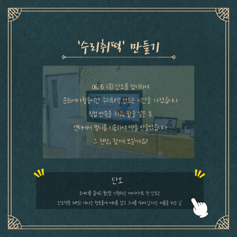 abc2e6321271da48720758a6395a413a_1690364227_3599.png