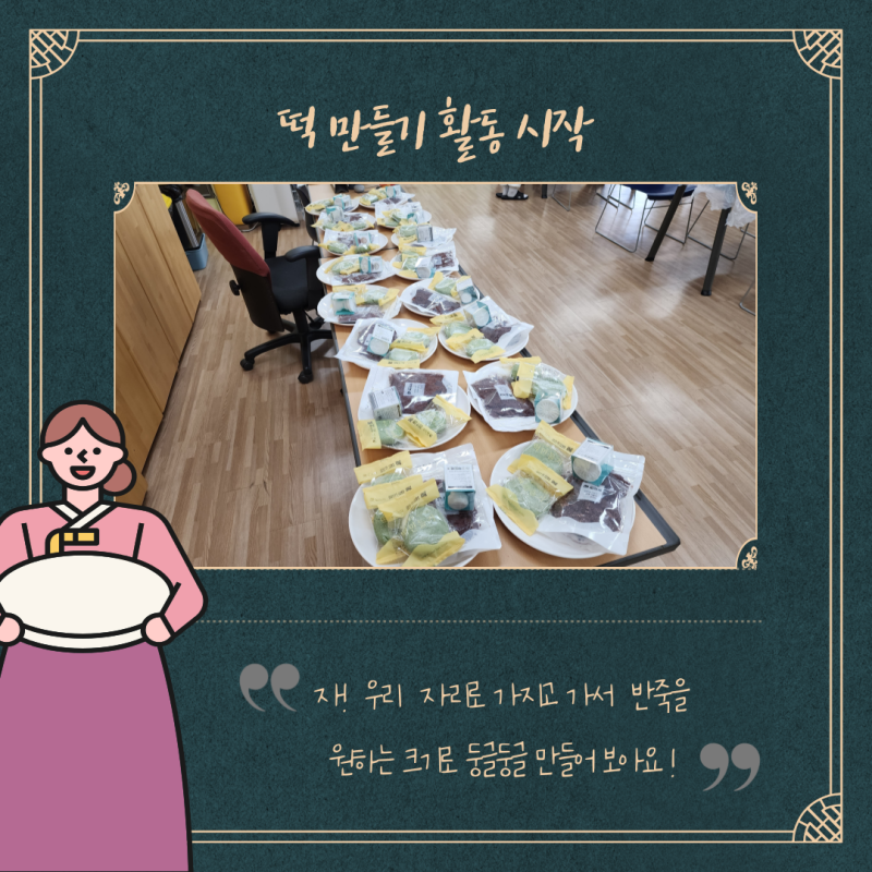 abc2e6321271da48720758a6395a413a_1690364227_8021.png