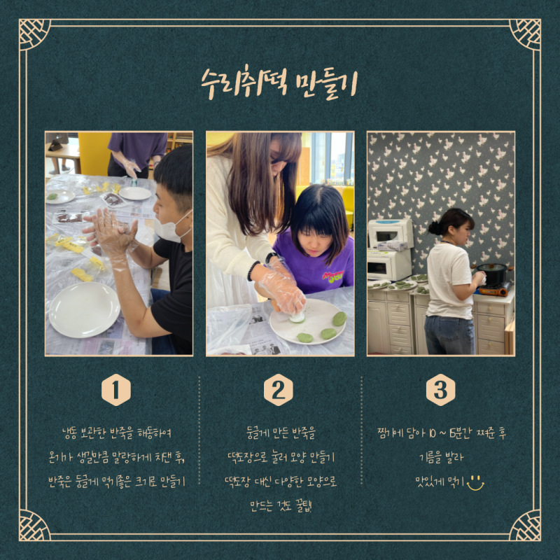 abc2e6321271da48720758a6395a413a_1690364228_219.png