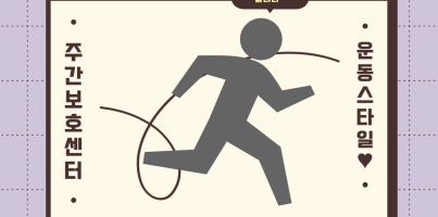 abc2e6321271da48720758a6395a413a_1690443508_5992.png