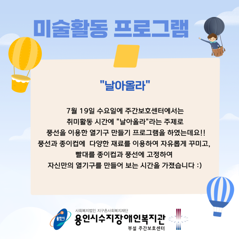 abc2e6321271da48720758a6395a413a_1690445111_7039.png