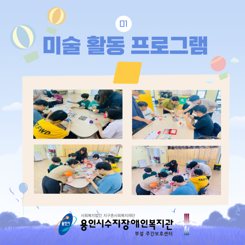 abc2e6321271da48720758a6395a413a_1690445111_9825.png