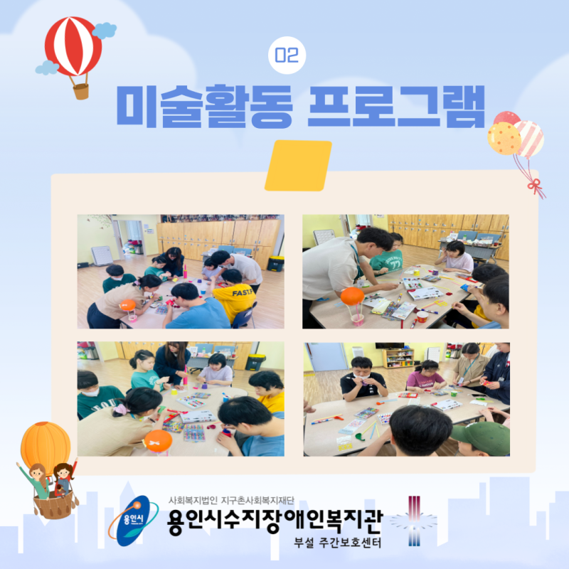 abc2e6321271da48720758a6395a413a_1690445112_3247.png
