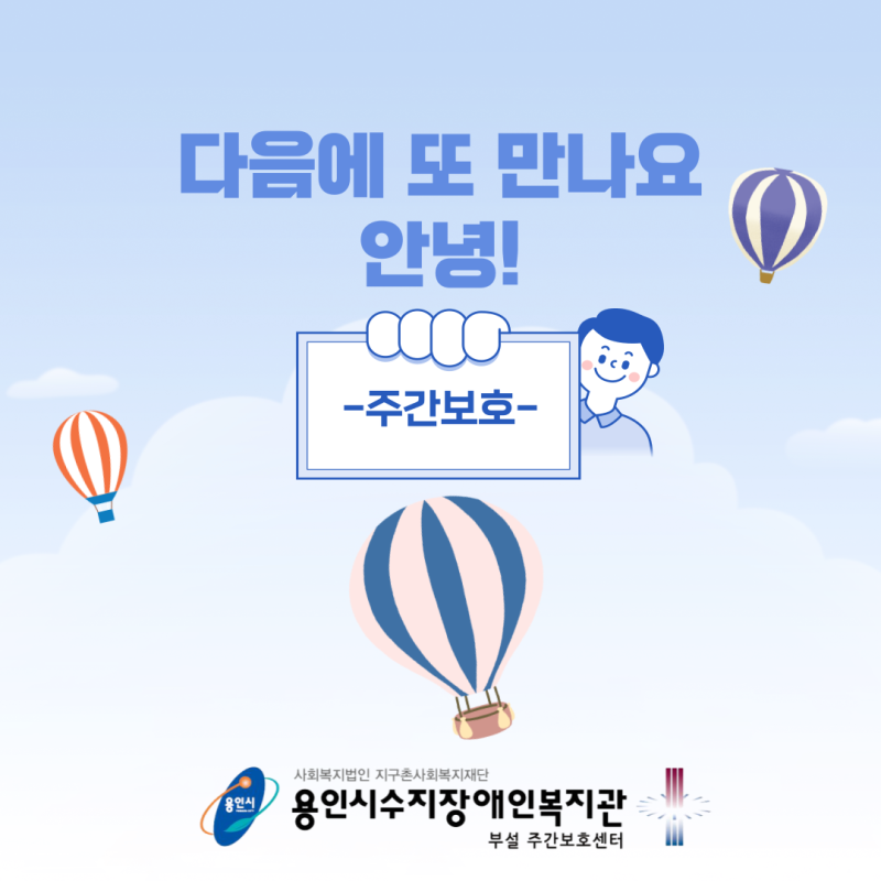 abc2e6321271da48720758a6395a413a_1690445112_7832.png