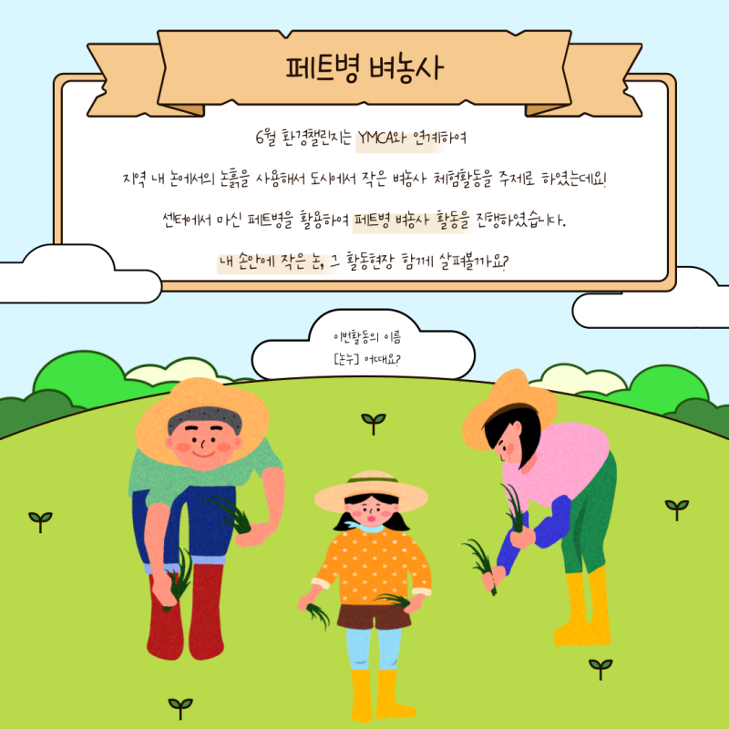 0bcbb5558760d96f52ac0eee82c92da1_1690870497_436.png