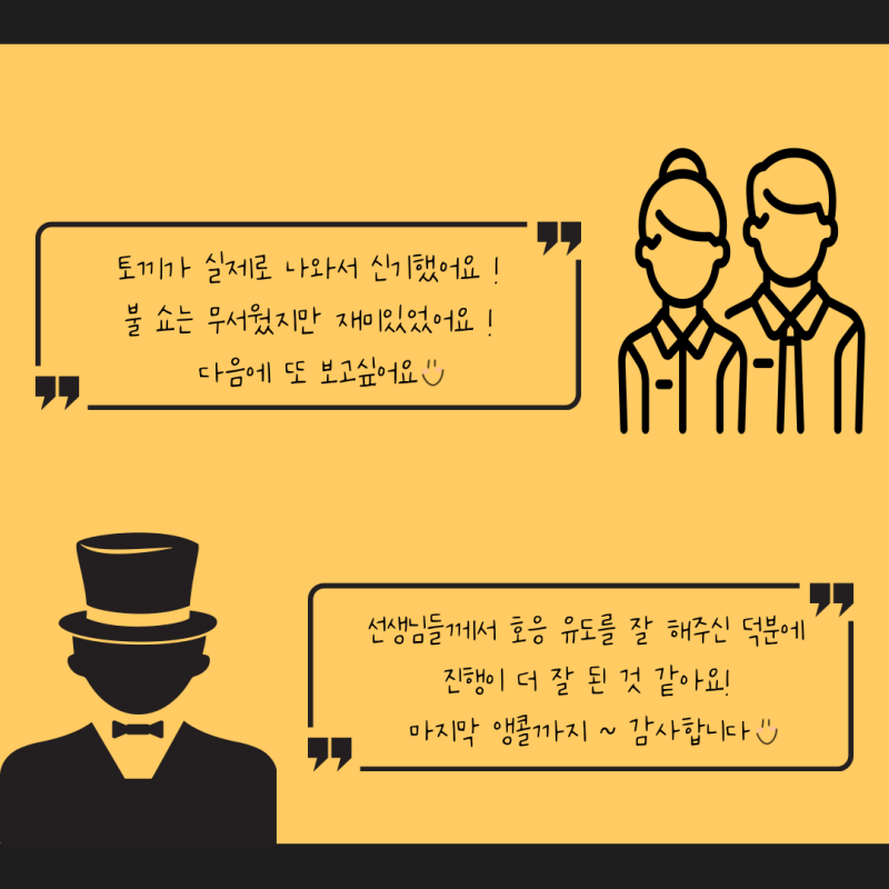 899d50027c7ef73f40c2ab9e74aae79f_1692748668_5506.png